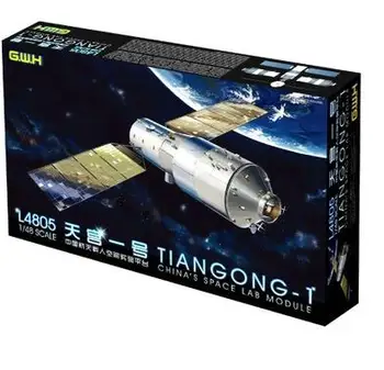 החומה הגדולה תחביב 1/48 L4805 Tiangong-1 של סין בחלל המעבדה מודול ערכת דגם 2019