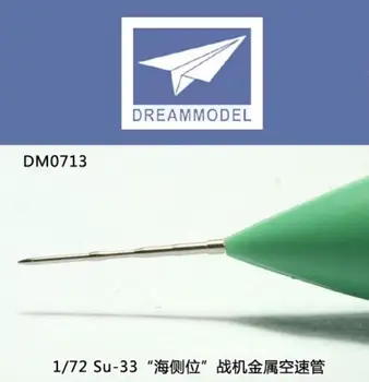 חלום דגם DM0713 בקנה מידה 1/72 Su-33 Pitot Tube פירוט חלקים