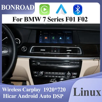 BONROAD 1920*720P מולטימדיה לרכב GPS Navigaion אלחוטית Carplay עבור ב. מ. וו סדרה 7 F01 F02 2009-2015 לינוקס HiCar אנדרואיד אוטומטי DSP