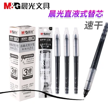 5/10PCS M&G ישר נוזל מילוי ג 'ל עט מילוי 0.5 מ