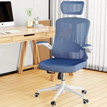 Balmstar ארגונומי כיסא משרדי, משרד ביתי דלפק כיסא עם משענת הראש מתכווננת & תמיכה המותני, להעיף נשק (כחול)