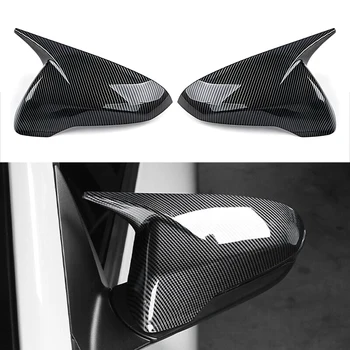 1 זוג שחור סיבי פחמן סגנון פלסטיק בצד הדלת האחורית המראה לכסות לקצץ כובע מתאים יונדאי Veloster 2022 2021 2020 2019