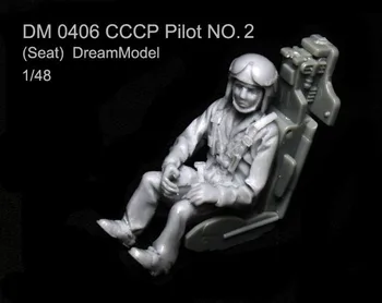 חלום דגם DM0406 1/48 הסובייטי לשעבר של חיל האוויר CCCP פיילוט לא.2 (מושב) הדפסת 3D חלק (לא כולל הטייס ) להרכיב מודל