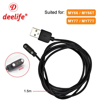 Deelife USB כבל טעינה עבור MY66/MY77 סדרה (MY66/MY66T/MY77/MY77T)