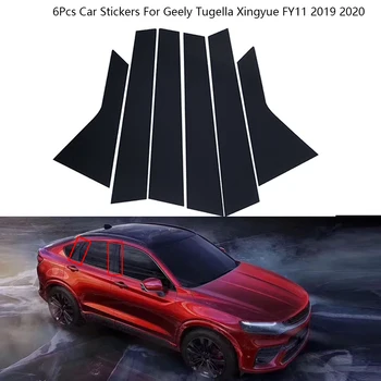 6Pcs/סט סיבי פחמן מחשב הדלת חלון בטור האמצעי לקצץ רצועה מדבקות עבור Geely Tugella Xingyue FY11 2019 2020 אביזרי רכב