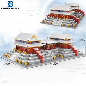 ידע נבנה האוצרות הקיסריים של בייג ' ינג, העיר האסורה ארמון מיקרו מיני אבני הבניין צעצועים עתיקים תמלוגים בנייה