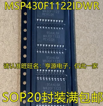 5pcs מקורי חדש MSP430F1122 MSP430F1122IDWR M430F1122 SOP20