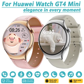 עבור Huawei GT4 מיני שעון חכם גברים ונשים AMOLED מסך HD Bluetooth קורא NFC קצב הלב, לחץ הדם SmartWatch 2024 חדש
