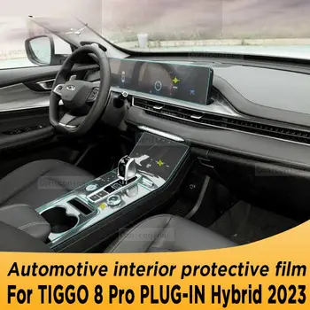 על CAOA Chery TIGGO 8 Pro היברידית יישום PLUG-IN 2023 תיבת הילוכים פנל ניווט רכב הפנים סרט מגן TPU Anti-Scratch