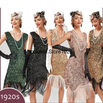 1920 וינטג ' גטסבי נשים קיץ סקסי שמלות ערב ציצית V-צוואר בלי שרוולים פייטים חרוזים בסגנון מסיבת נשף שמלת ריקוד