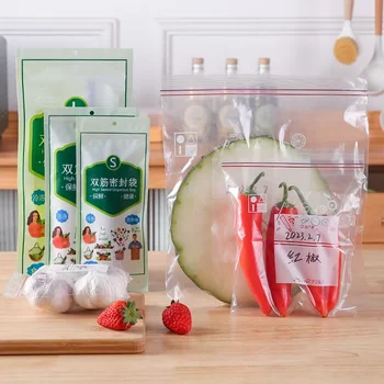 משק הבית מזון שקית אטומה ירקות בקירור שקית בקופסה במקרר שקית אחסון מעובה מזון אטום תת-תיק