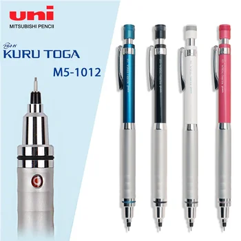 UNI קורו טוגה עיפרון מכני M5-1012 סיבוב אוטומטי מרכז כובד נמוך לחיצת יד מתכת 0.5 מ 