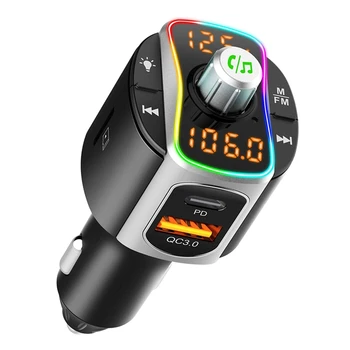 Bluetooth 5.0 הרכב משדר FM,שמע לרכב מתאם מקלט,QC3.0 טעינה הידיים חופשיות ערכת רכב עם 7 צבעים עם תאורה אחורית