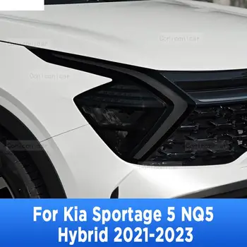 עבור Kia Sportage NQ5 2022-2023 אביזרים 2 יח ' מכוניות סרט מגן קדמי שיקום שחור שקוף TPU Sticke
