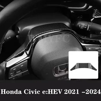 הגה רכב מדבקה התאמת כפתור הכיסוי לקצץ פנים סטיילינג עבור הונדה סיוויק e:HEV 2021 -2024